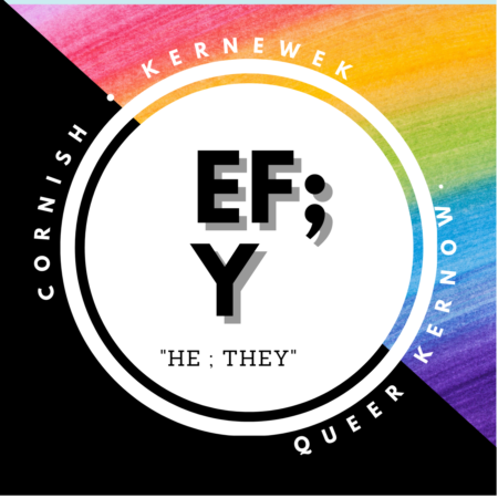 EF/Y(He/They) Pronoun Badge